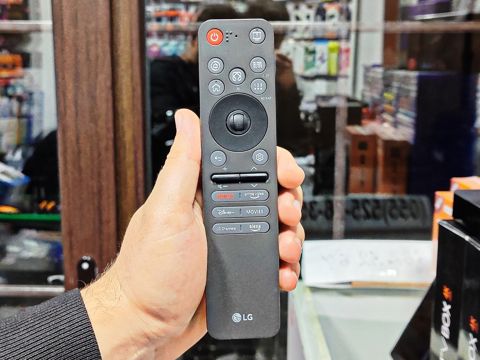 Lg smart pult MR25