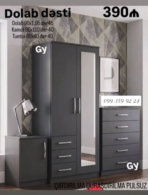 Dolab dəsti – tünd rəngli, modern dizayn Komplekt: - Dolab: 90 × 195 — sifaris_yeni_mebel_Gülü_Hüseyn — Furniture