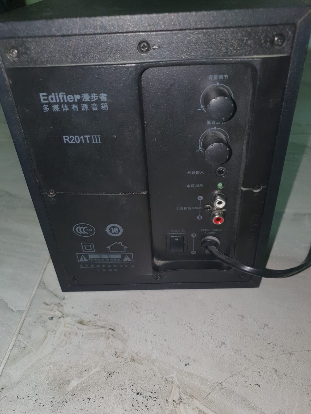 Çox məşhur və çox keyfiyyətli Brend model Edifier kalonkalar subwoofer — Elektronika, Bakı (9)
