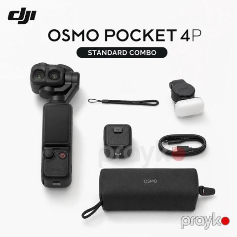 Dji osmo pocket 4P Standard Combo — Bakı