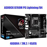 Ana plata "ASRock B760M PG Lightning/D4" — Elektronika