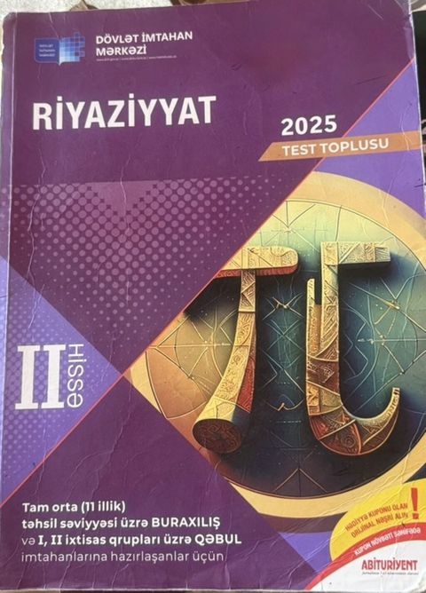 Azərbaycan dili Testlər 11-ci sinif, DİM, 1-ci hissə