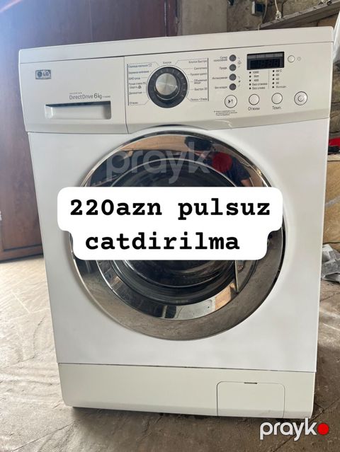 LG Inverter Direct Drive paltaryuyan maşın - Yükleme həcmi: 6 kq - Ön