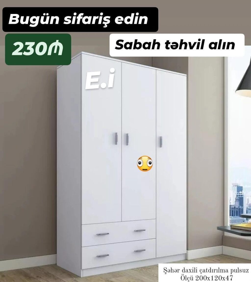 Ağ rəngli funksional mebel dəsti 1) Üstlü iş masası – 280₼ - Ölçü — Ofis mebeli, Bakı (3)