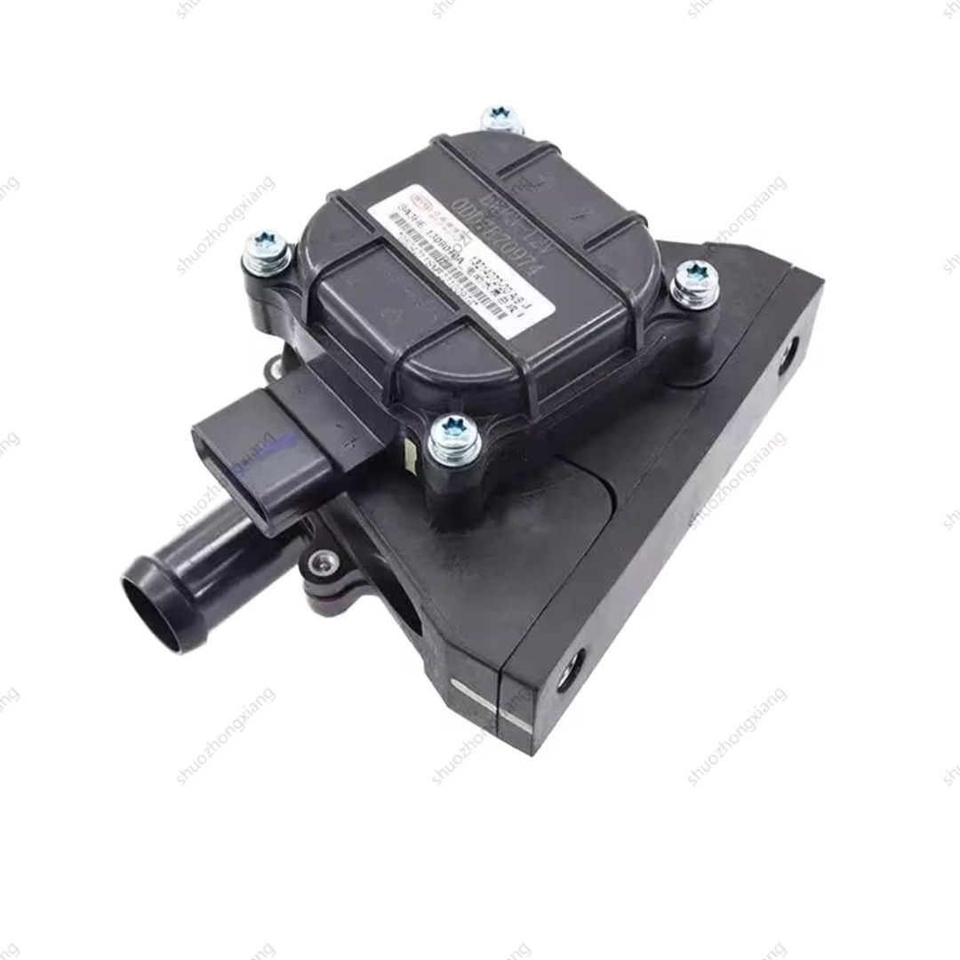 BYD Qin Plus Destroyer 05 elektron pompası — Ehtiyat hissələri və aksesuarlar, Bakı