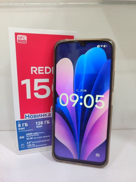 Redmi 128 GB, rəng - Qara