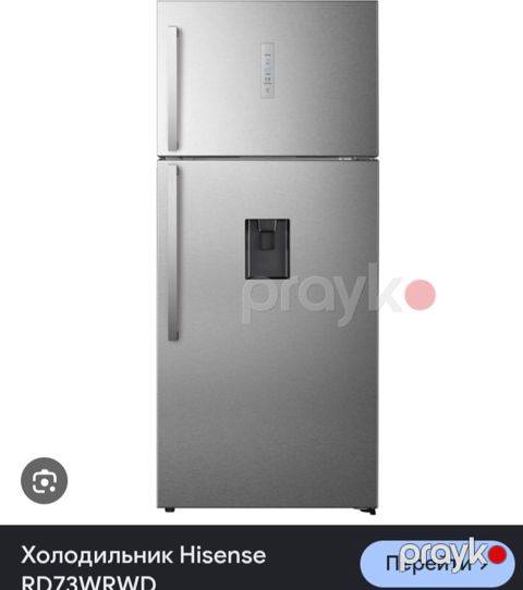 Hisense RD73WRWD-INOX iki qapılı soyuducu - Rəng/material