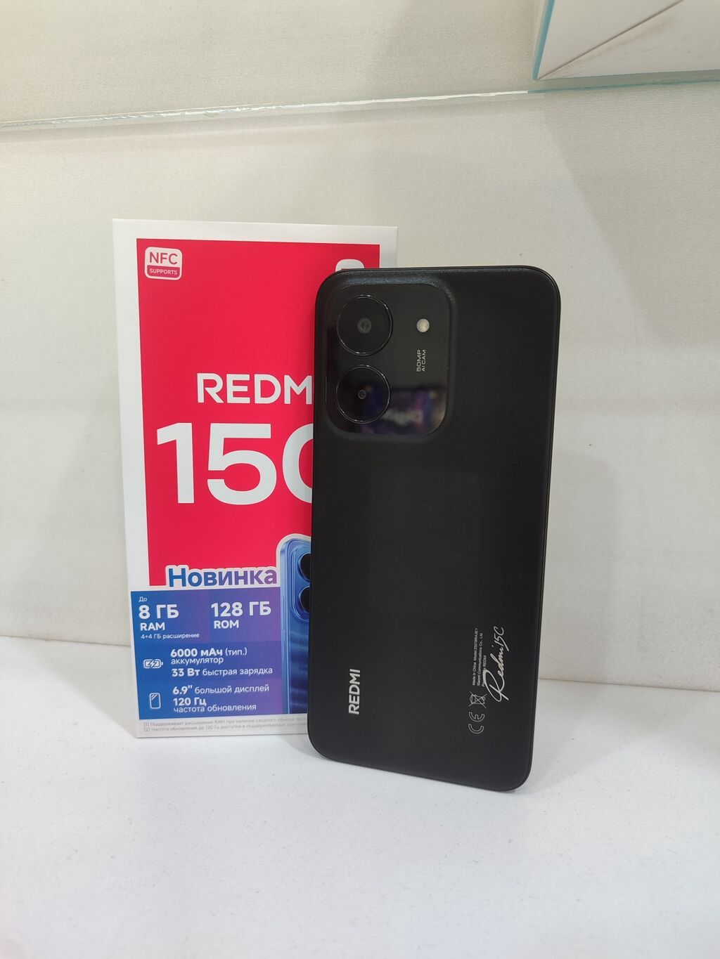 Redmi 128 GB, rəng - Qara — Elektronika, Gəncə (5)