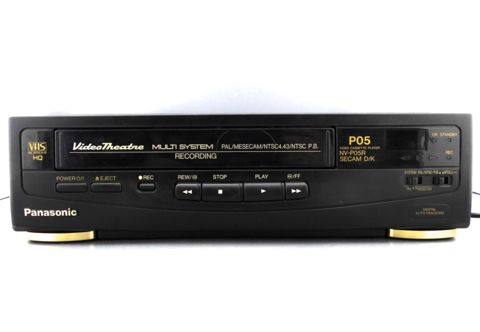 Panasonic NV-P05 VHS videomaqnitafon — Bakı
