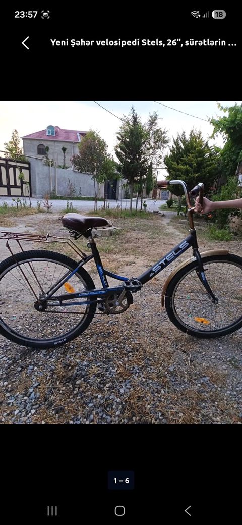 Stels Pilot 350 şəhər velosipedi, 26" təkər