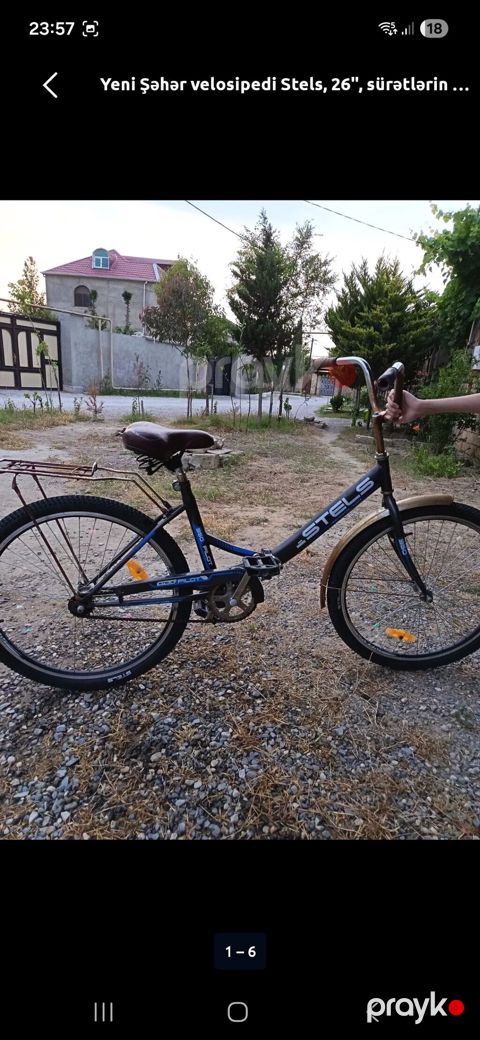 Stels Pilot 350 şəhər velosipedi, 26" təkər