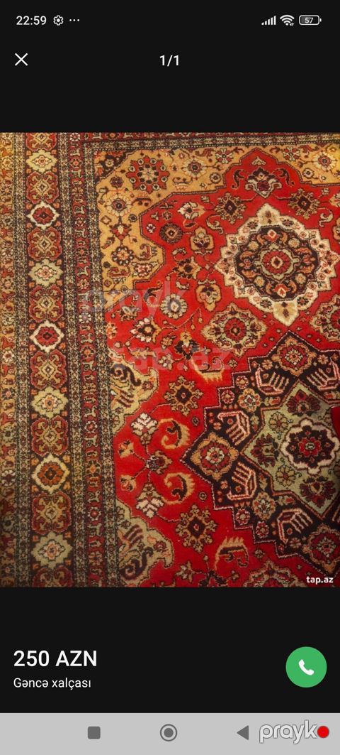 Xalça Dekorativ, Azərbaycan, Kredit yoxdur