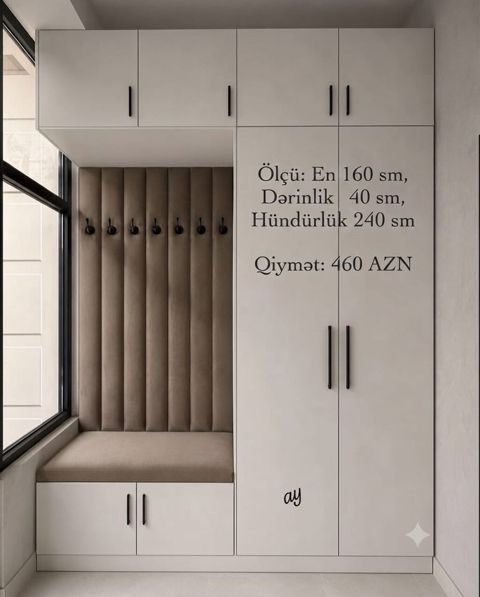 Dəhliz üçün funksional dolab və oturacaq dəsti - Ölçü: en 160 sm — ucuz.mebel — Hallway furniture