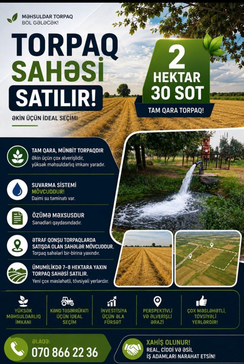 2.30 sot torpaq sahəsi, Tərtər r. — Torpaq, Tərtər (7)