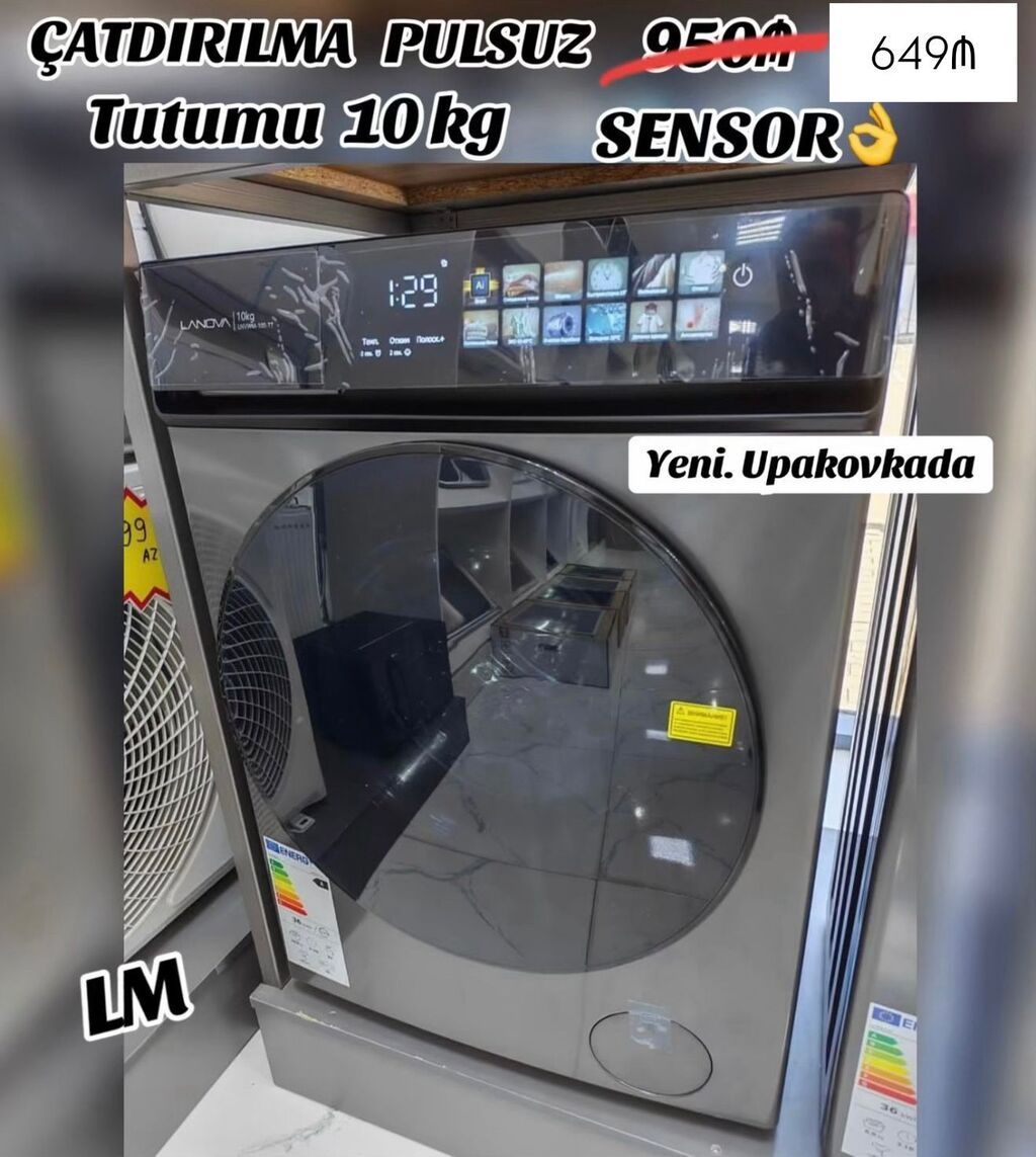 💦 *LANOVA✨paltaryuyan* _*10 kg : *649₼*
