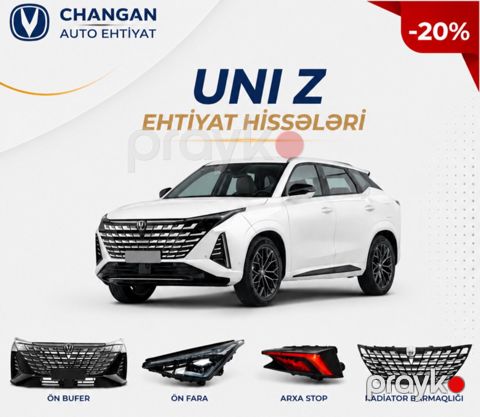 Changan Uni-Z ehtiyat hissələri — Changan Auto Ehtiyat Hissələri