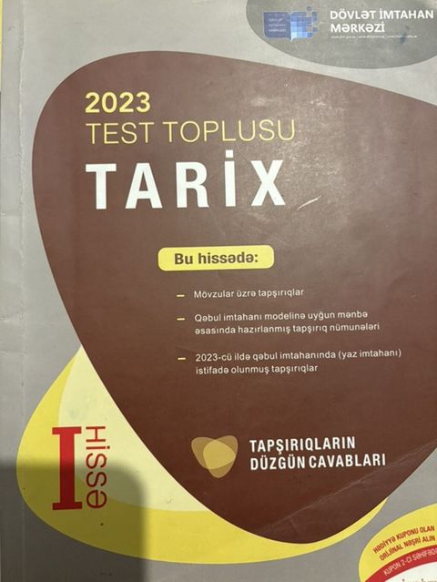 Məhsul: 2023 Test Toplusu – Tarix (I hissə) Təsvir: - Nəşriyyat