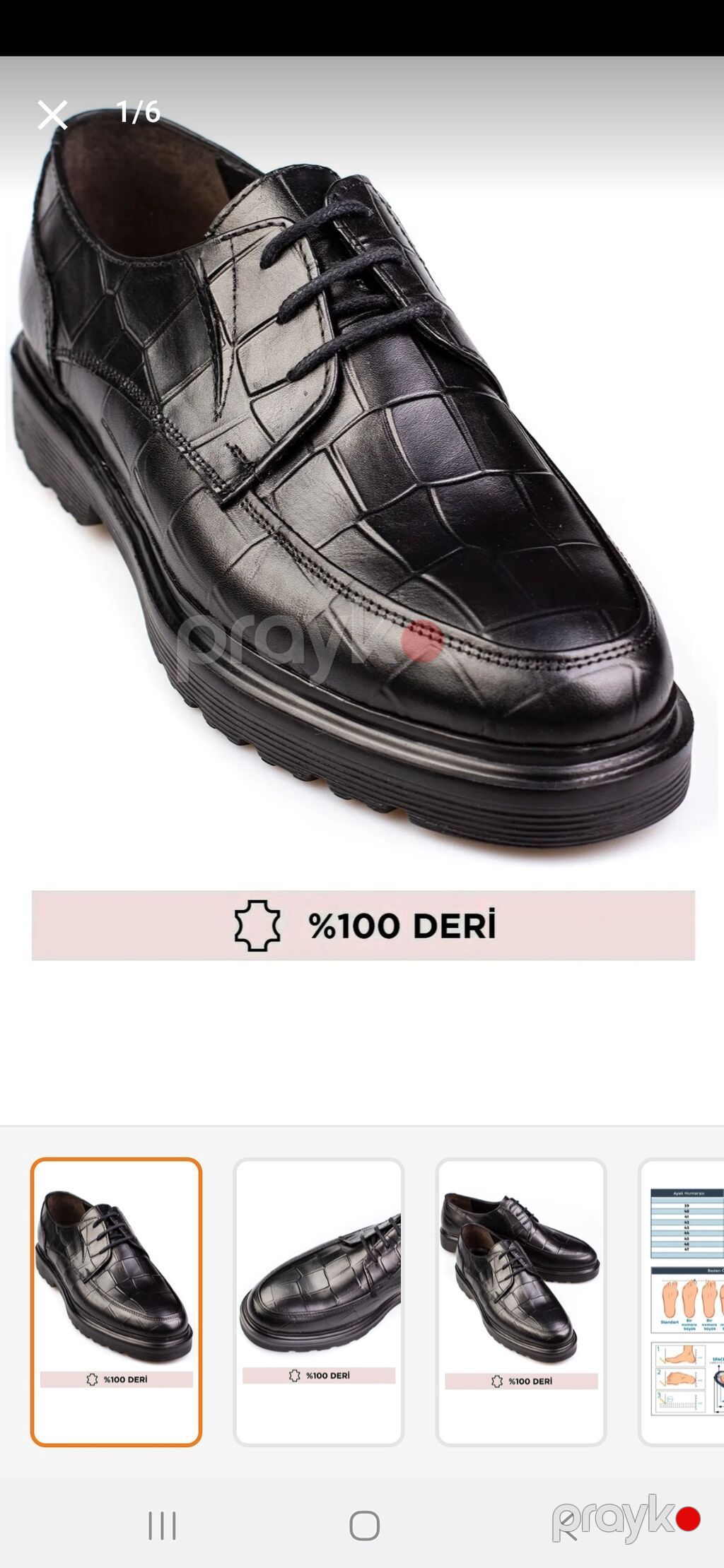 Uşaq dəsti, Oğlan üçün, 10 - 12 yaş, Benetton — Mallar, Digah (5)