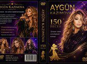 DVD-диск Aygün Kazımova — 150 песен — Elektronika, Masallı (2)