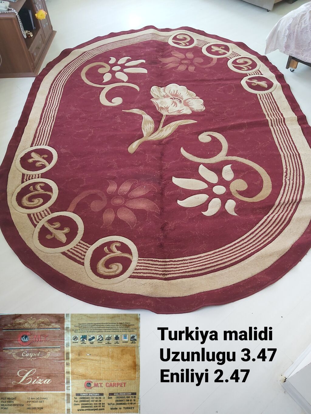 Xalça Dekorativ, Türkiyə