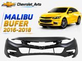 Chevrolet Malibu buferi 2016-2018 — Avtomobil