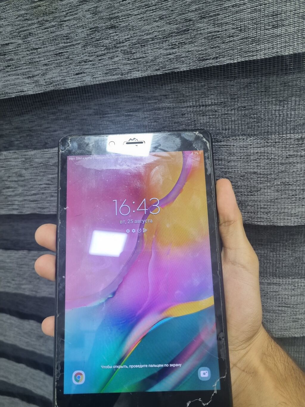 İşlənmiş Samsung Galaxy Tab A 8.0, 8", < 64 GB, Ödənişli çatdırılma — Samsung, Bakı (5)
