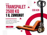 Transpalet Q-25N — HB LİFT Technology — Business & Equipment
