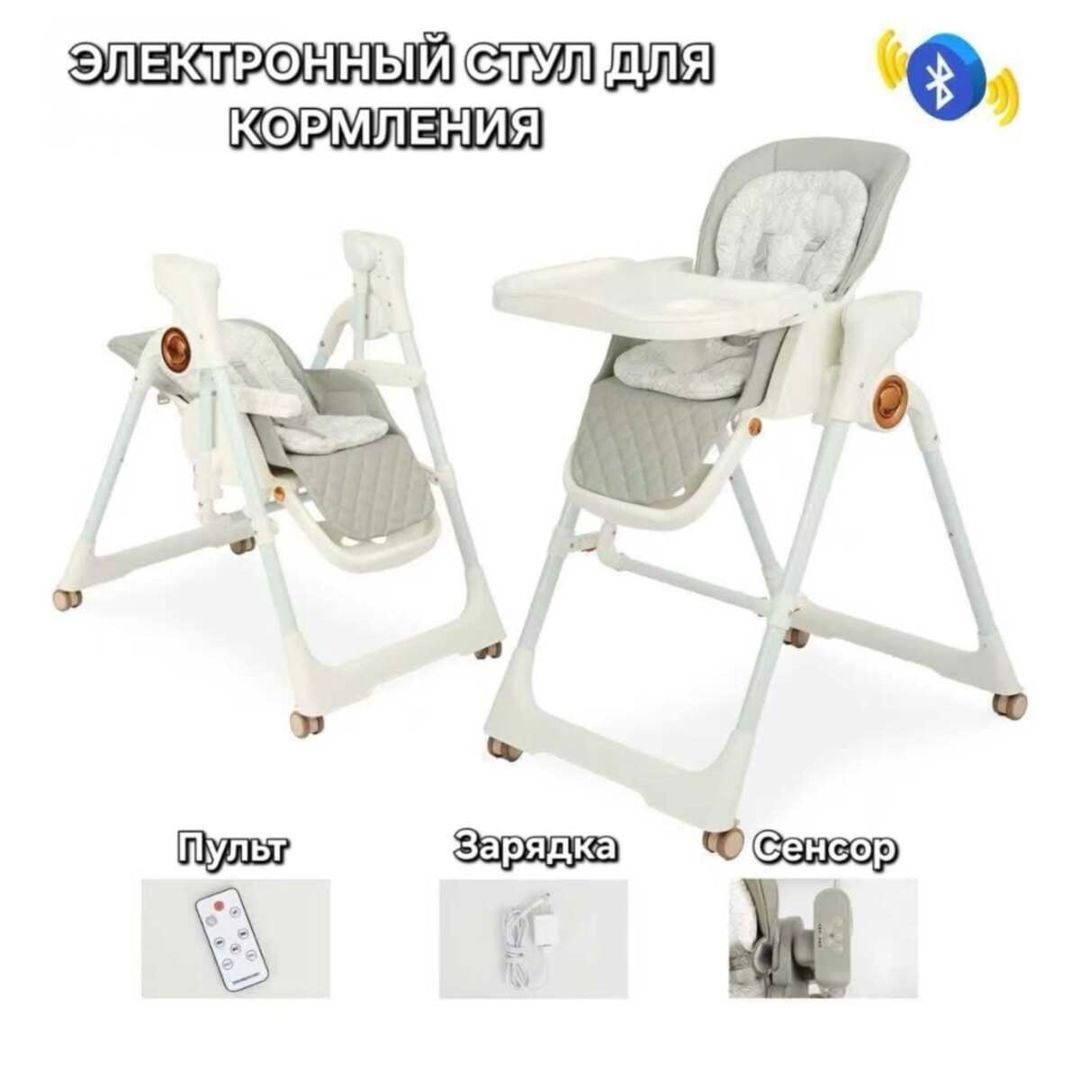 Qidalanma üçün uşaq oturacağı Kidilo KD018 — Mallar, Bakı (3)