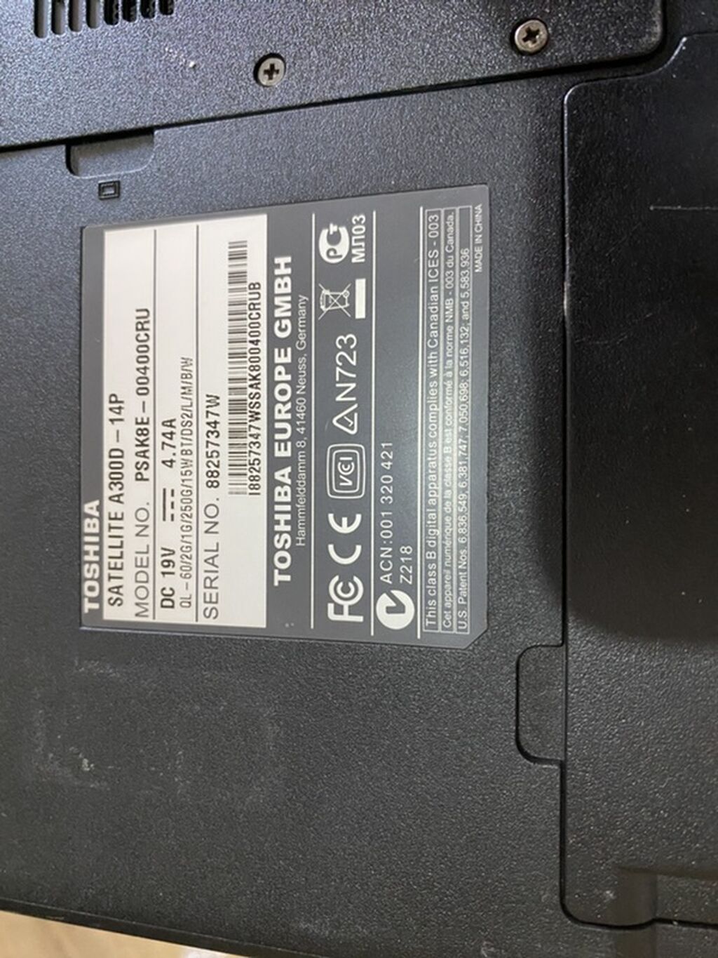 İşlənmiş Toshiba, 15.6 ", AMD A10, 512 GB, Ünvandan götürmə — Toshiba, Bakı (6)