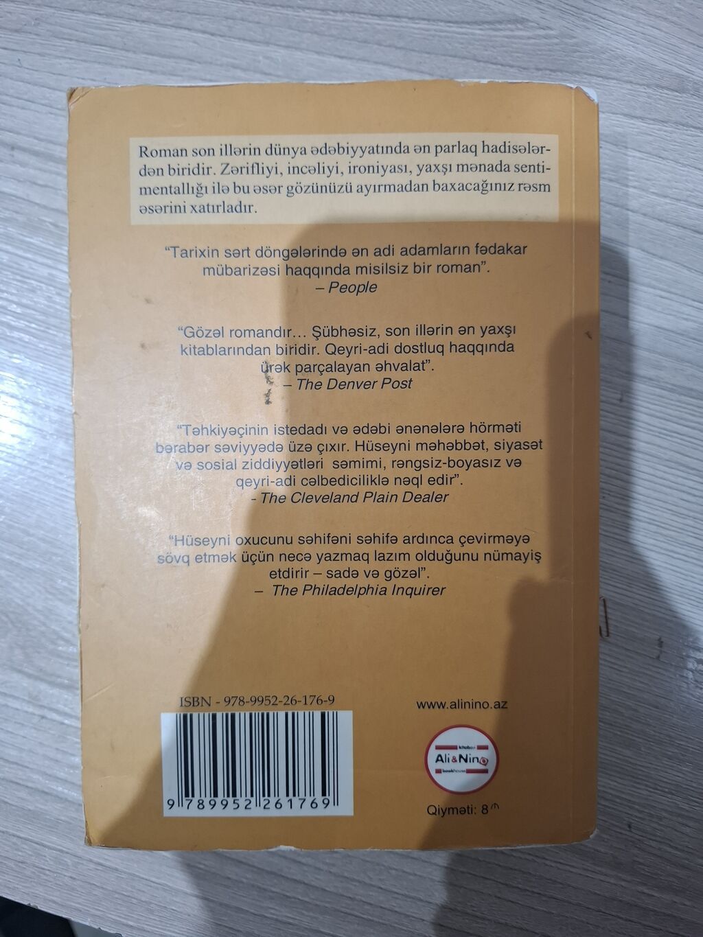 Məhsul: Kitab – “Cərpələng Uçuran” (Xalid Hüseyni) Xüsusiyyətlər: - — Kitablar və jurnallar, Bakı (2)