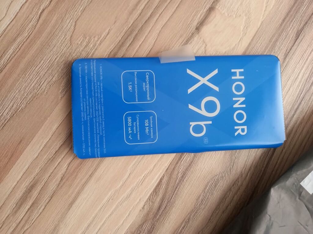 Honor X9b, 256 GB, rəng - Qara, Zəmanət, Barmaq izi, Sənədlərlə — Honor, Xaçmaz (2)