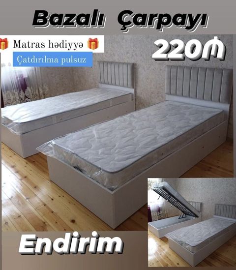 Yeni, Təknəfərlik çarpayı, Bazalı