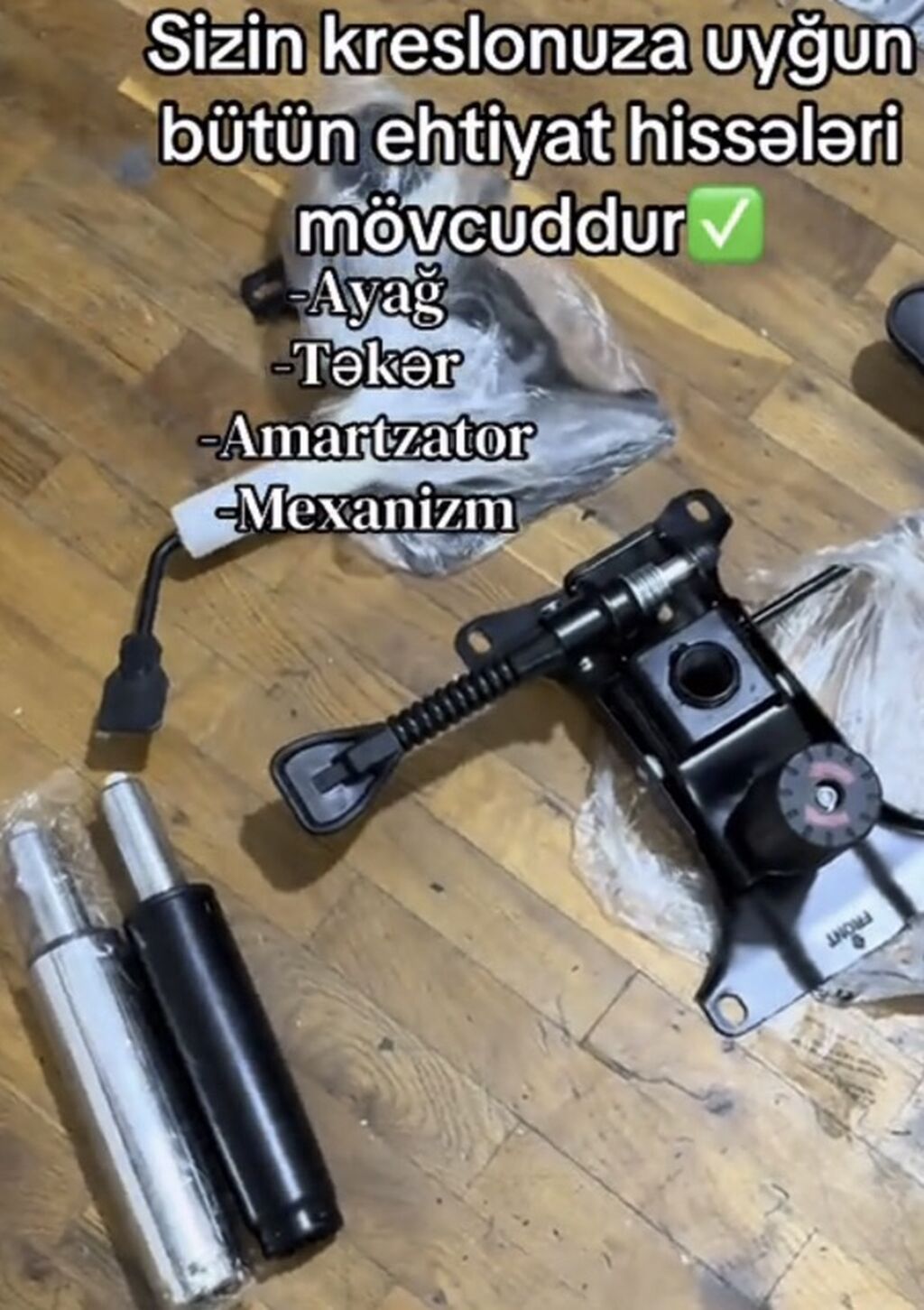 Salon və ofis kresloları üçün ehtiyat hissələri və təmiri — Kreslo, Bakı