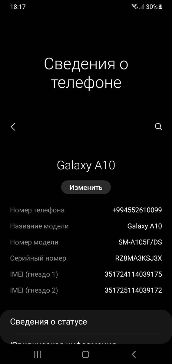 Samsung Galaxy A10 Black 32GB/2GB — Smartfonlar, Bakı (4)