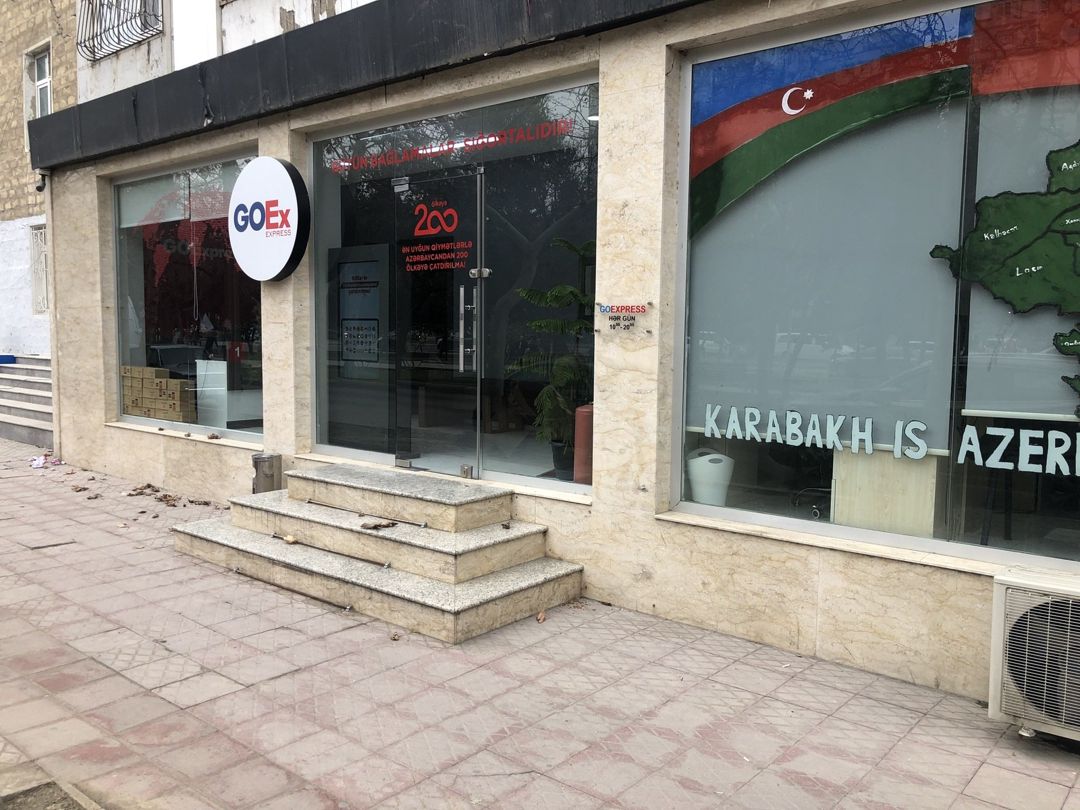 İcarəyə verilir obyekt 80 m² — Əmlak, Bakı