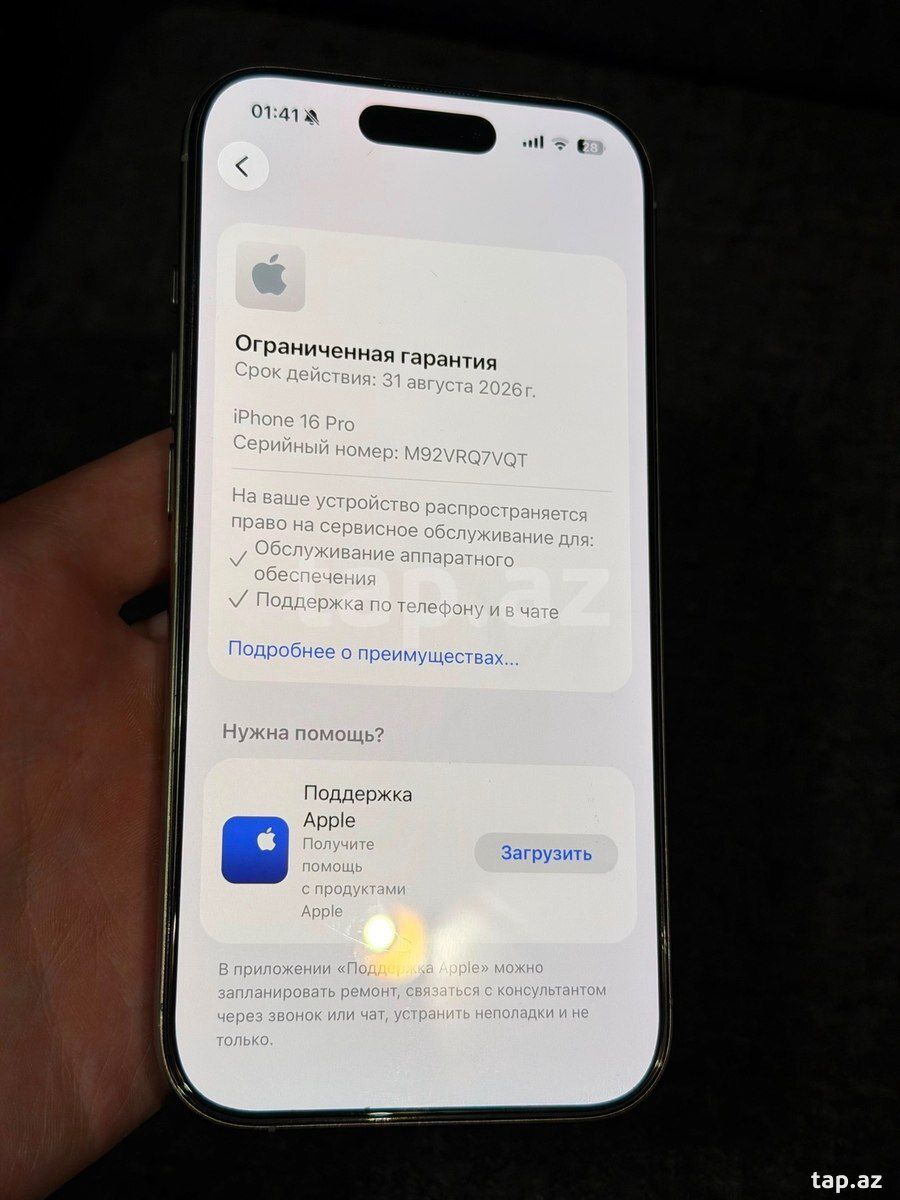 Apple iPhone 16 Pro Natural Titanium 128GB/8GB — Telefonlar və qadjetlər, Quba (4)