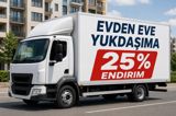 Yükdaşıma xidməti — Logistika