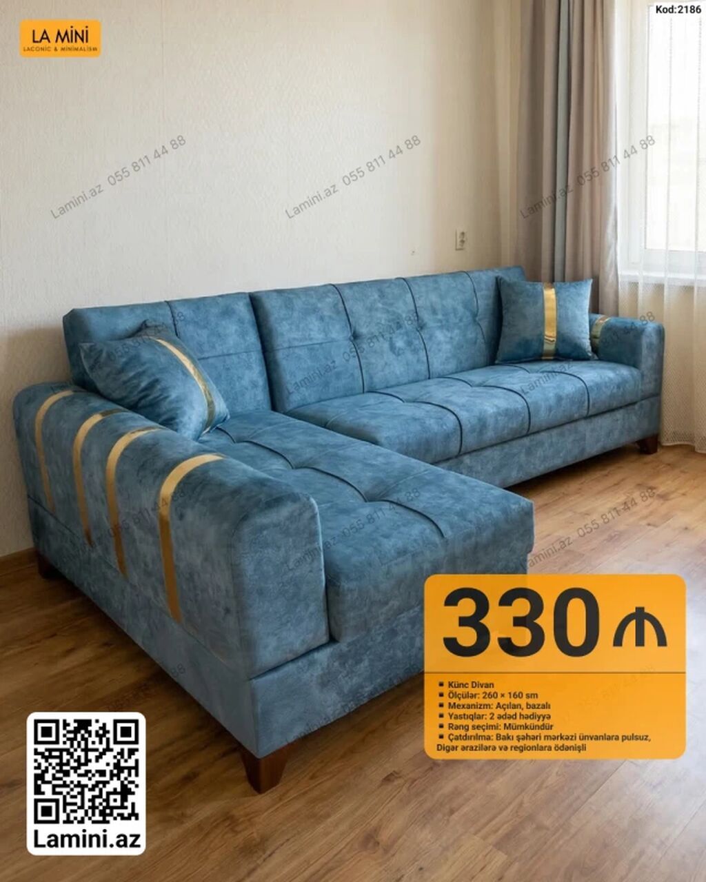 Məhsul: Künc divan (Kod: 2186) - Ölçülər: 260 × 160 sm - Mexanizm — Mebel, Bakı