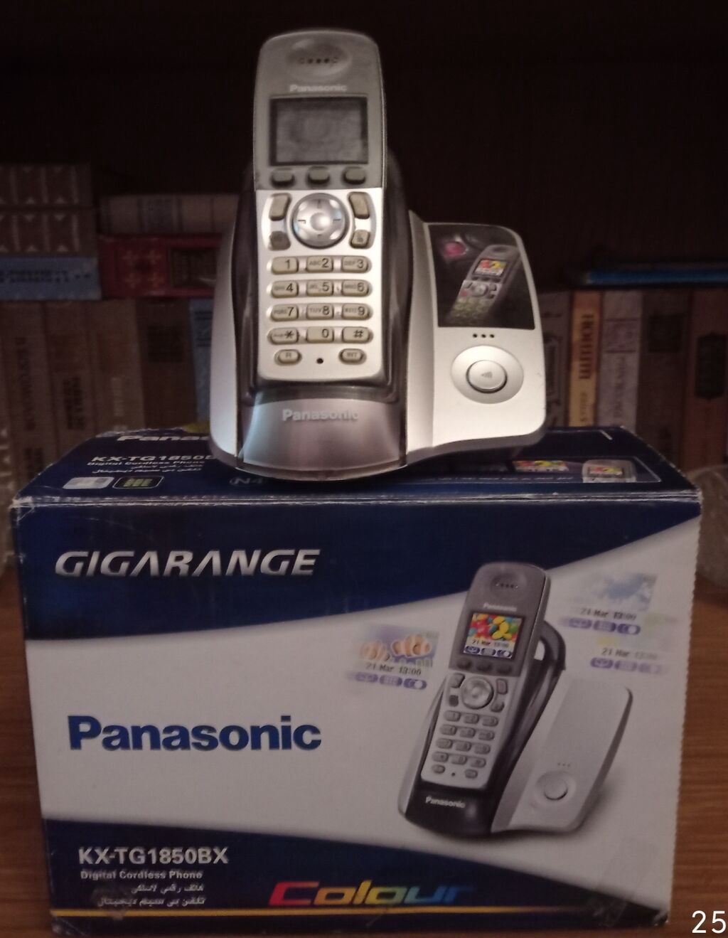 Panasonic KX-TG1850BX – rəngli ekranlı rəqəmsal simsiz ev/ofis — Elektronika, Bakı (4)