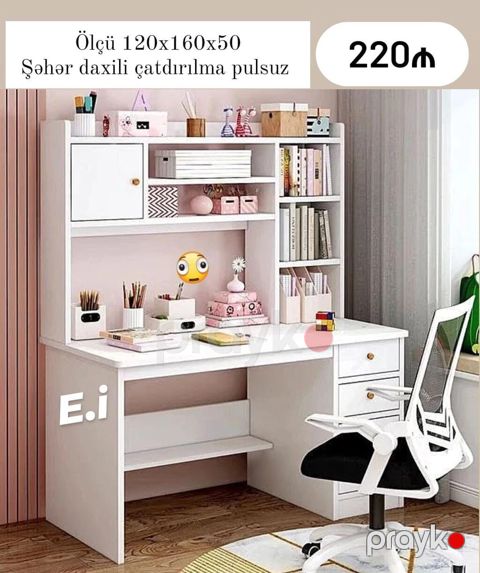 Düz masa, Stulsuz, Polkalı, Siyirməli, Sadə laminat — Quba