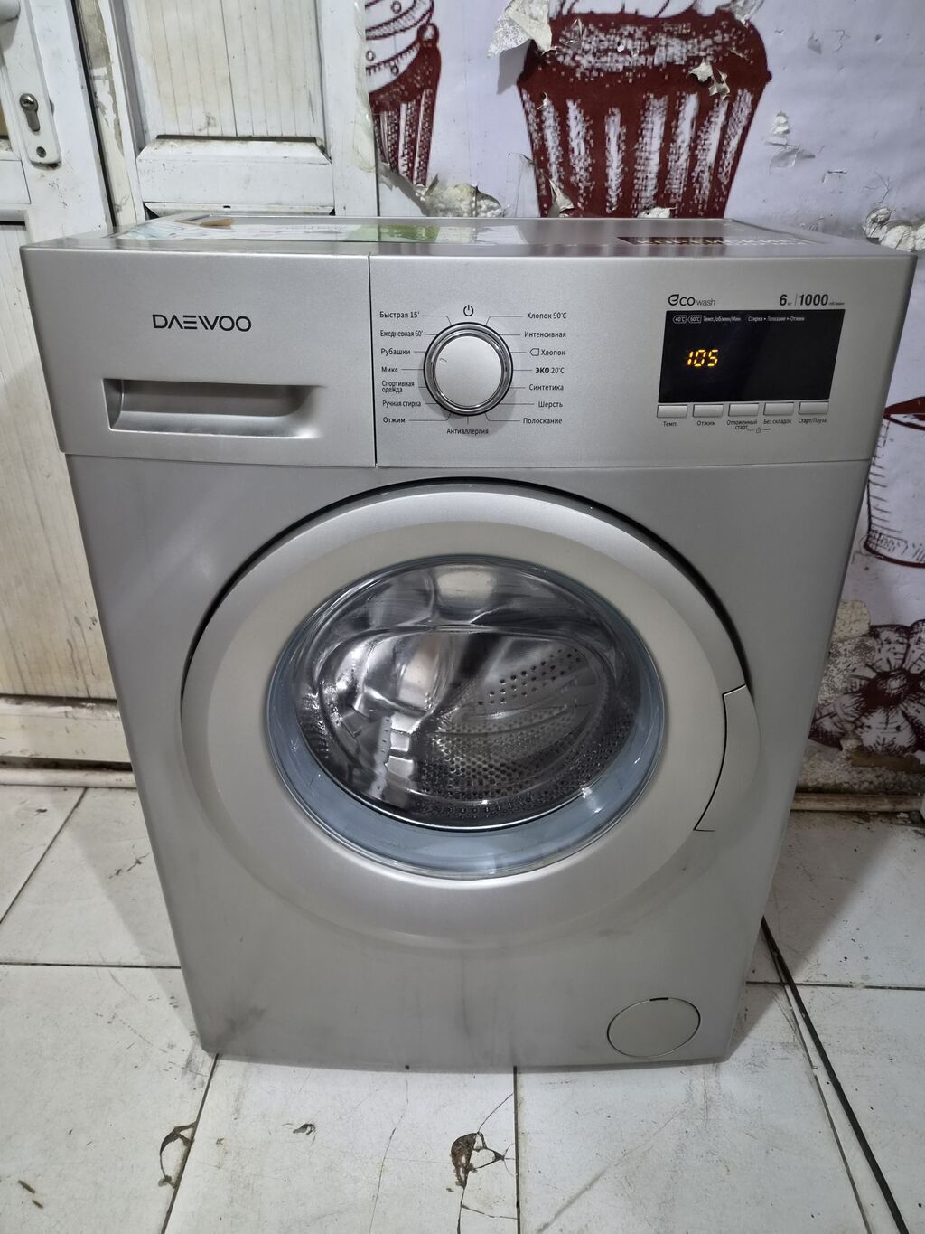 Paltaryuyan maşın Daewoo, 6 kq, İşlənmiş, Avtomat, Qurutma var, Pulsuz çatdırılma, Ödənişli çatdırılma — Paltaryuyan maşınlar, Bakı (2)