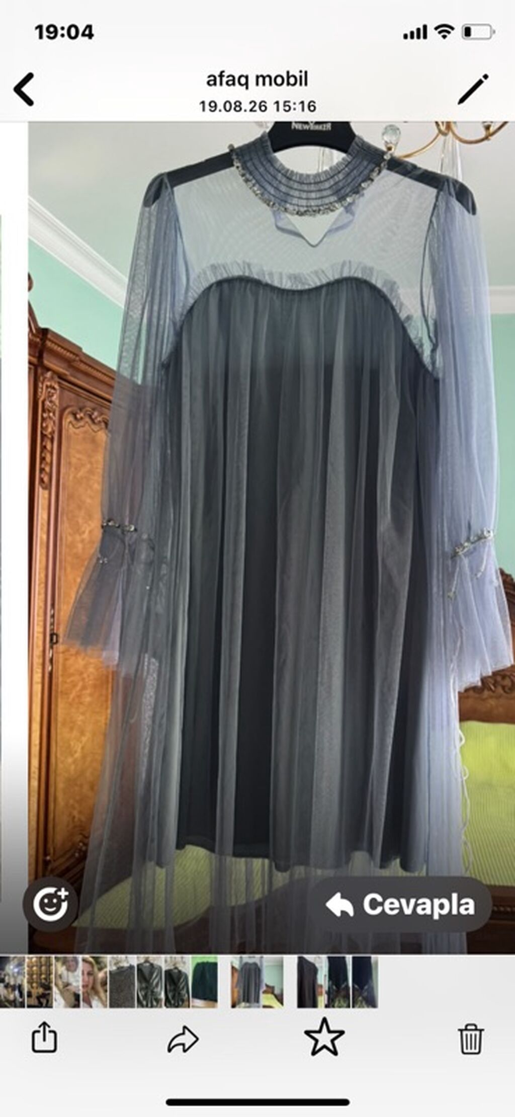 Şıq tül don - Rəng: Boz-qrafit tonlarında - Material: İkiqat qatlı –