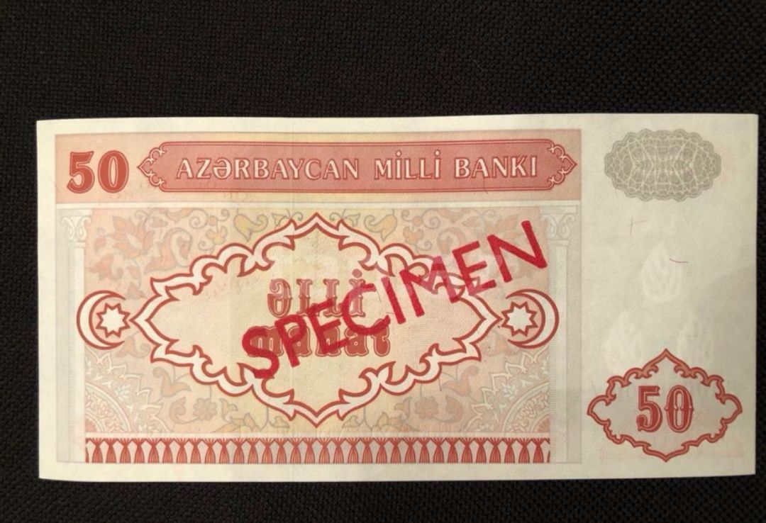50 Manat — Kolleksiyalar, Bakı (2)