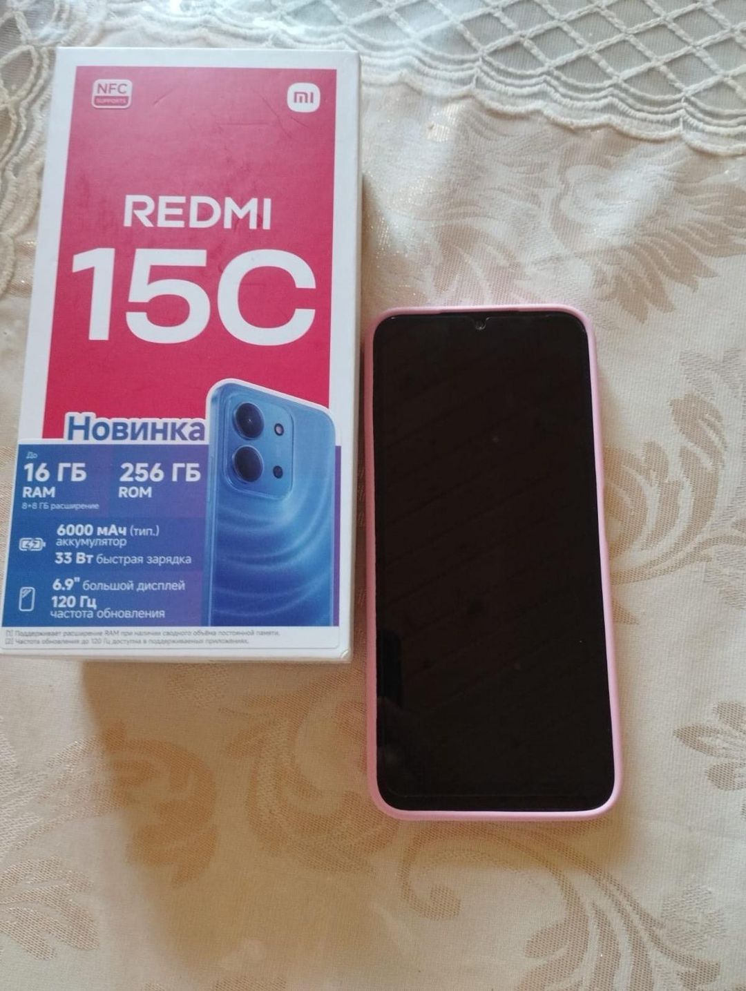 Xiaomi Redmi 15C Moonlight Blue 256GB/8GB — Mallar, Bakı (3)