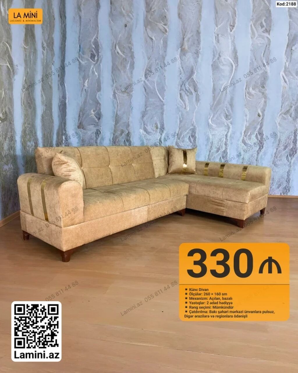 Künc divan – La Mini (Kod: 2188) - Ölçü: 260 × 160 sm - Mexanizm — Mebel, Bakı