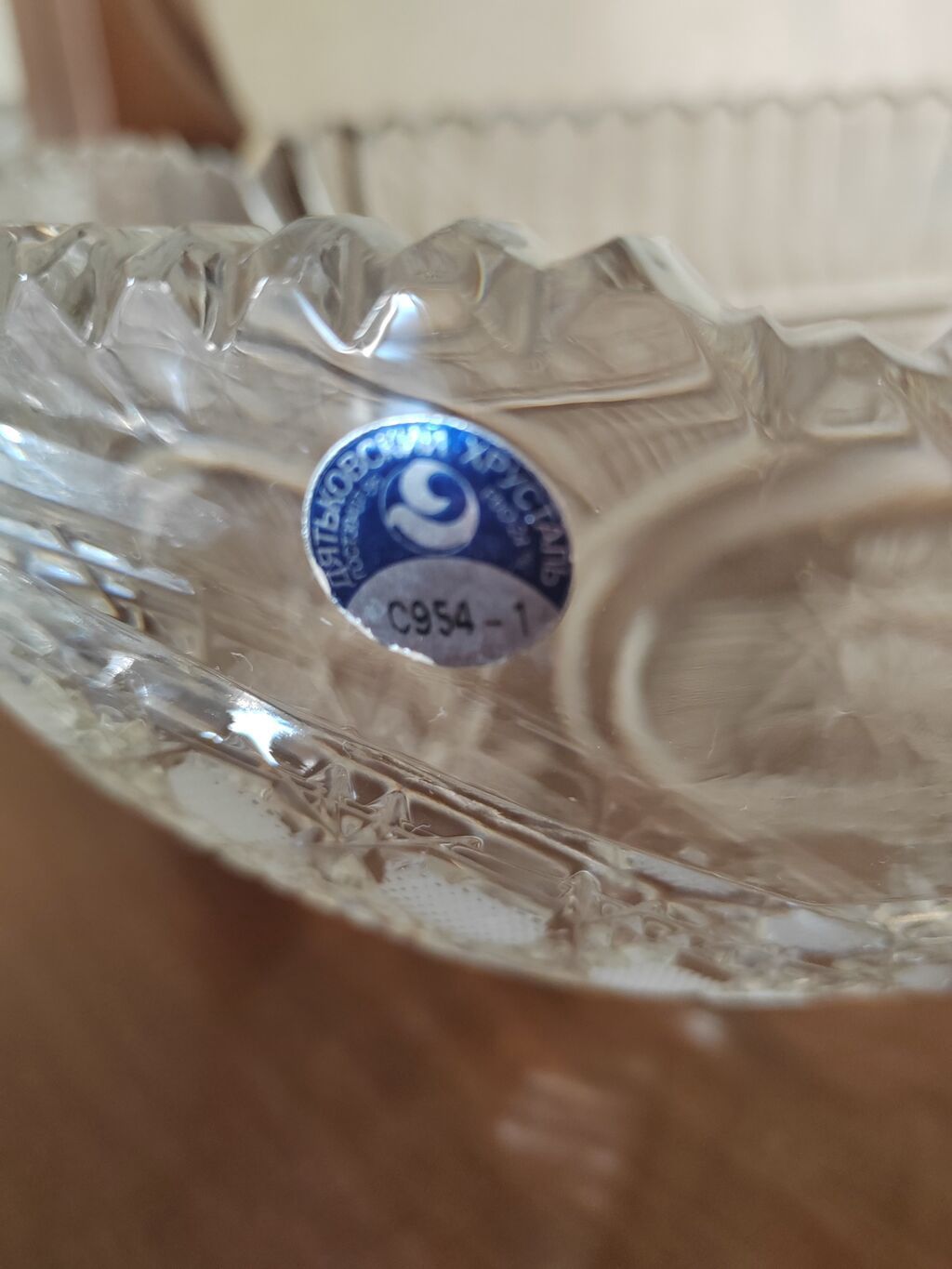 Kəhrəba şəffaflığında kəsimli kristal qab dəsti - Material: qalın — Mallar, Bakı (4)