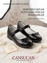 Cansucan - Qız uşaqları üçün qara məktəb ayaqqabısı (ölçü 26) — Детская обувь