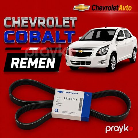 Chevrolet Cobalt remen 2011-2024 Chevrolet Modellerin
