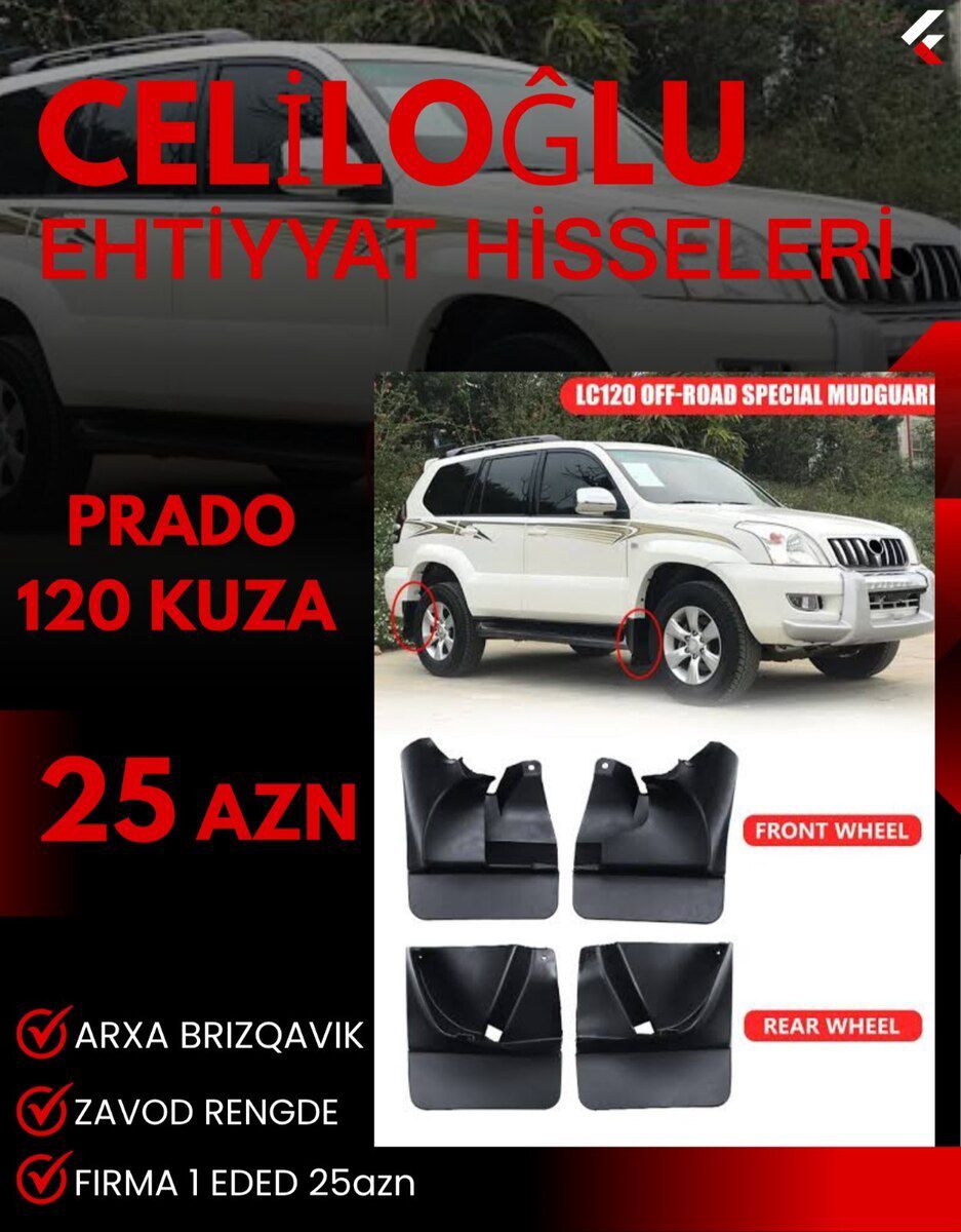 Toyota Prado 120 arxa palçıqlıqlar — Ehtiyat hissələri və aksesuarlar, Bakı