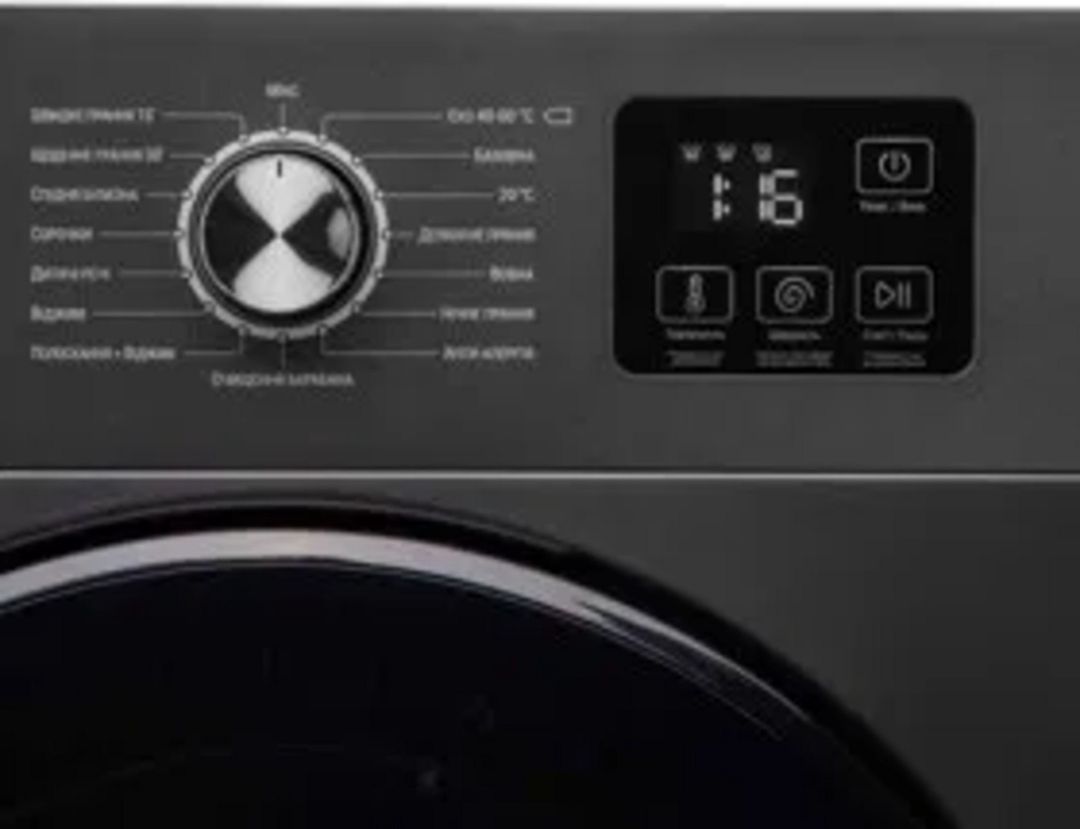Washing machine ARDESTO 6kq paltaryuyan WMW-6104DGI — Ev texnikası, Bakı (2)